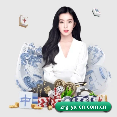 亚新体育 APP 界面